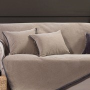 Διακοσμητικό Μαξιλάρι (40x55) Nef-Nef Homeware Brand Beige