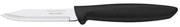 Μαχαίρι Λαχανικών Plenus 020.23420.003 7,5cm Inox-Black Stainless Steel