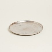 Beauty Home ΔΙΣΚΟΣ ΑΛΟΥΜΙΝΙΟΥ ΑΣΗΜΙ 29 cm