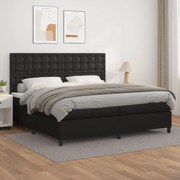 ΚΡΕΒΑΤΙ BOXSPRING ΜΕ ΣΤΡΩΜΑ ΜΑΥΡΟ 200X200 ΕΚ. ΣΥΝΘΕΤΙΚΟ ΔΕΡΜΑ 3142863