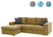 Γωνιακός Καναπές MONACO C3257.09 Αναστρέψιμος Ύφασμα Αλέκιαστο Κίτρινο 240x170x86Υεκ. 240x170x86 εκ.