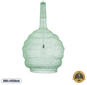 01888 GloboStar®  KENTUCKY 01888 Vintage Κρεμαστό Φωτιστικό Πλέγμα Μονόφωτο 1 x E27 IP20 Τιρκουάζ Μέταλλο - Μ90 x Π90 x Υ150cm
