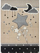 Παιδικό Χαλί 014 BEIGE 80 x 150 εκ.