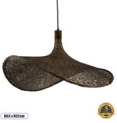 01722 GloboStar®  CUBA 01722 Boho Κρεμαστό Φωτιστικό Ανάρτηση Μονόφωτο 1 x E27 IP20 Καφέ Ξύλο - Μ63 x Π63 x Υ32cm