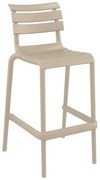 SIESTA HELEN 75εκ. ΣΚΑΜΠΟ TAUPE ΠΟΛ/ΝΙΟΥ 53X55X105εκ.20.0833