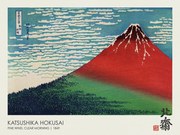 Αναπαραγωγή Fine Wind, Clear Morning (Mt Fuji Japan) 1849, Katsushika Hokusai