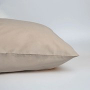 Ζεύγος Μαξιλαροθήκες (50x70) Ravelia 100% Βαμβάκι 144TC Μπεζ