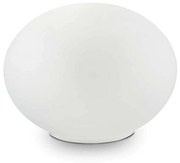 Φωτιστικό Επιτραπέζιο Smarties 032078 14x7cm 1xG9 15W White Ideal Lux