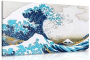 Αναπαραγωγή εικόνας The Great Wave of Kanagawa - Kacushika Hokusai - 120x80