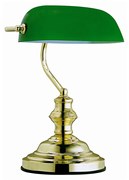 Φωτιστικό Επιτραπέζιο Globo Lighting Antique 2491