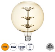 GloboStar 99210 Λάμπα LED MTX Diode HP E27 BLL150 MTX BALLOON Γλόμπος 1.6W 140lm 360° AC 220-240V IP20 Φ15 x Υ19.5cm Ultra Θερμό Λευκό 2200K με Μελί Γυαλί - 3 Χρόνια Εγγύηση