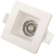 Σποτ Χωνευτό Τετράγωνο Χ0001 12x12cm 1xGU10 White Inlight