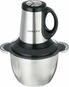 Sokany SK-7011 Πολυκόπτης Multi 600W με Δοχείο 3lt