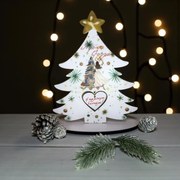 Δέντρο διακοσμητικό για τη δασκάλα - Δέντρο και Κούπα