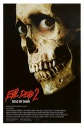 Εικονογράφηση Evil Dead 2