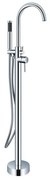 Επιδαπέδια μπαταρία λουτρού ARTEMIS Chrome S12323 KARAG