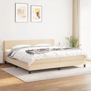 ΚΡΕΒΑΤΙ BOXSPRING ΜΕ ΣΤΡΩΜΑ ΚΡΕΜ 200X200 ΕΚ. ΥΦΑΣΜΑΤΙΝΟ 3129582