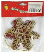 Σετ Χριστουγεννιάτικα Στολίδια 10εκ. 3τεμ