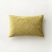 Μαξιλαροθήκη Cressida Champagne Green 30x45 - Gofis Home 139/37