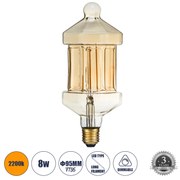 GloboStar 99026 Λάμπα LED Long Filament E27 FT95 LANTERN Γλόμπος 8W 650lm 360° AC 220-240V IP20 Φ9.5 x Υ21.5cm Ultra Θερμό Λευκό 2200K με Μελί Γυαλί - Dimmable - 3 Years Warranty