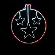 Φωτοσωλήνας Star Ball 700 NEON LED