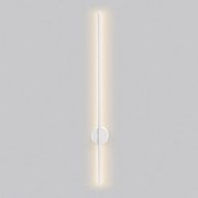 Απλίκα Τοίχου LED Aca Avenue ZM16LEDW80WH White