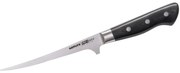 Μικρό Μαχαίρι Φιλεταρίσματος 13.7cm, PRO-S