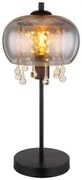 Επιτραπέζιο Φωτιστικό E27 ΜαύροGorry 15839T Globo Lighting 15839T Μαύρο