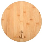 Επιφάνεια Κοπής Στρογγυλή Essentials 01-13769 Φ28cm Natural Estia Bamboo