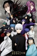 Αφίσα Tokyo Ghoul: RE - Key Art 3