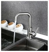ΑΝΑΜΕΙΚΤΙΚΗ ΒΡΥΣΗ ΧΡΩΜΕ 22cm ZS-5212