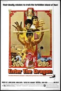 Εικονογράφηση Enter The Dragon 0