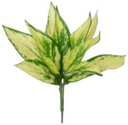 GloboStar® GOLDEN POTHOS 78278 Τεχνητό Φυτό Χρυσός Πόθος - Μπουκέτο Διακοσμητικών Φυτών - Κλαδιών με Φύλλωμα Πράσινο - Κίτρινο Υ26cm