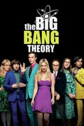 Εικονογράφηση The Big Bang Theory - Ομάδα