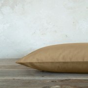 Μαξιλαροθήκες Unicolors (Σετ 2τμχ) Gold Brown Nima 52X72 52x72cm 100% Βαμβάκι