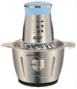 Πολυκόφτης μπλέντερ - Food processor R7030 3L