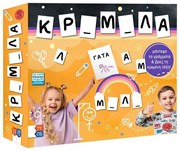 Επιτραπέζιο Παιχνίδι Κρεμάλα ΝΟ.0308 – Board game