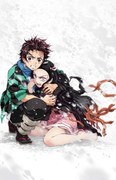 Αφίσα Demon Slayer - Tanjiro & Nezuko