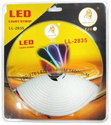 EJC Λεντοταινία LED ταινία 5m θερμό λευκό χρώμα LL-2835 - LED light strip warm white