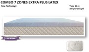 Στρώμα Combo 7 Zones Extra Plus Latex - 120x200