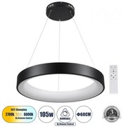 Κρεμαστό Φωτιστικό Οροφής LED 105W 12075lm SALEM Globostar 61245 Μαύρο