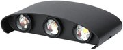 V-TAC Επιτοίχιο LED φωτιστικό UP-DOWN 5W IP65 μαύρο σώμα 3000K SKU: 218615