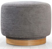 Σκαμπό Περιστρεφόμενο Turneed 209FLF1424 55x55x43cm Grey