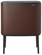 Κάδος απορριμμάτων Brabantia Bo Touch 11+23L, Ομαλό και αθόρυβο άνοιγμα, Μεγάλο άνοιγμα, Καφέ