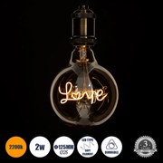 GloboStar 99252 Λάμπα LED Ultra Thin Soft S Spiral Letter Filament E27 G125 LOVE Γλόμπος 2.4W 204lm 360° AC 220-240V IP20 Φ12.5 x Υ18cm Ultra Θερμό Λευκό 2200K με Μελί Γυαλί - Dimmable - 3 Years Warranty - 99252