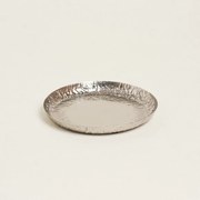Beauty Home ΔΙΣΚΟΣ ΜΕΤΑΛΛΙΚΟΣ ΑΣΗΜΙ 20 cm