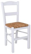 Καρέκλα Ψάθα Σύρος Ρ950,Ε8 41x45x88cm Λάκα White Ξύλο,Ψάθα