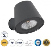 Απλίκα Εσ/Εξ Up or Down LED 7W 2700K IP65 Αλουμίνιο GARDENIA Globostar 60798 Ανθρακί