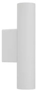Απλίκα Φωτιστικό Τοίχου 2xGU10 10W IP20 Fourty Wall Nowodvorski-10752-Λευκό 10752