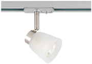 Σποτ Φωτιστικό Ράγας GU10 IP20 3C ACA-TS40GU3CNM-Νίκελ Ματ TS40GU3CNM